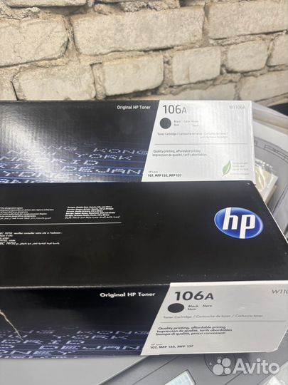 Картридж для принтера hp 106А(w1106a)