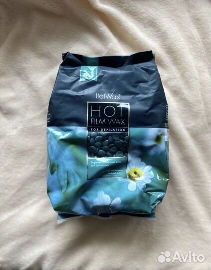 Воск для депиляции italwax