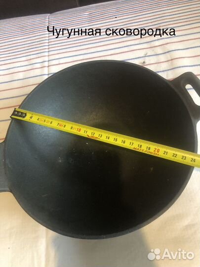 Сковорода gipfel