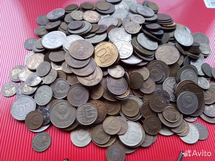 Более 500 монет СССР 1961 - 1993