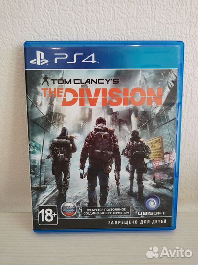 Диски на PS4