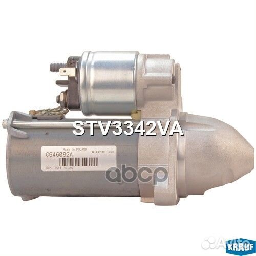 STV3342VA Стартер STV3342VA Krauf