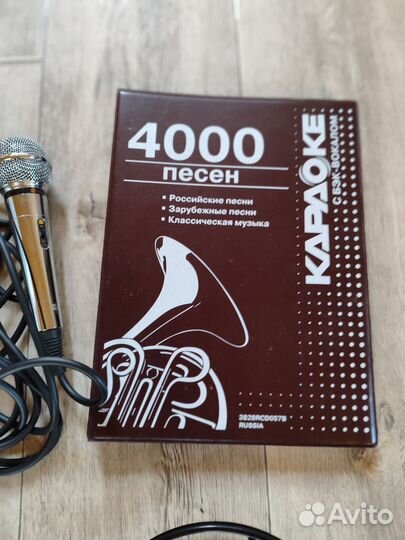 Музыкальный центр lg с караоке