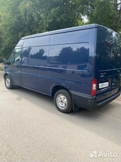 Грузоперевозки, переезды, грузчики