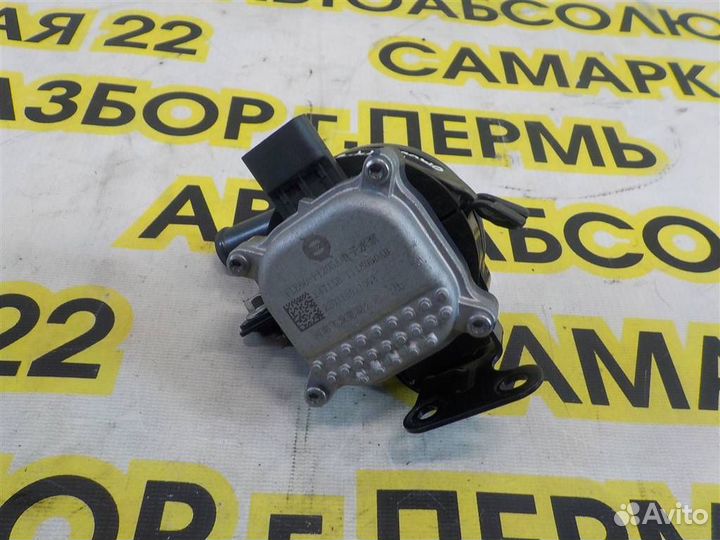 Насос (помпа) электрический Chery Omoda C5 2022