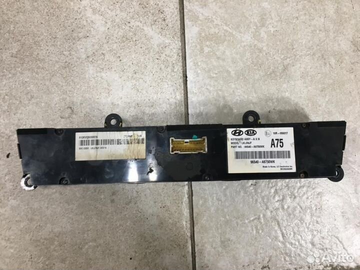 Блок управления магнитолой Kia Optima 4 JF 2015-20