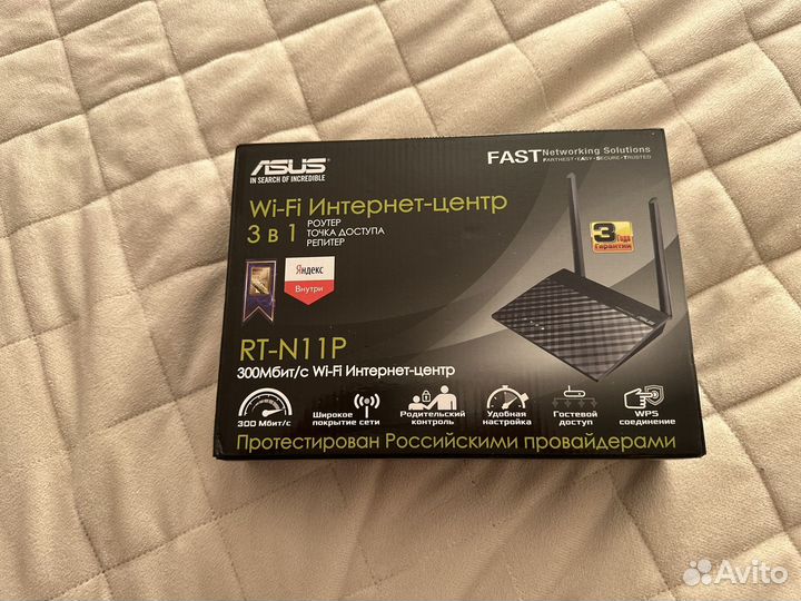 Wi-Fi маршрутизатор asus RT-N11P роутер б/у