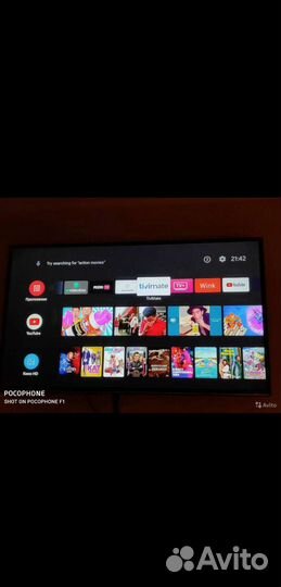 Vontar X3 4/32 TV приставка прошита атв, настроена