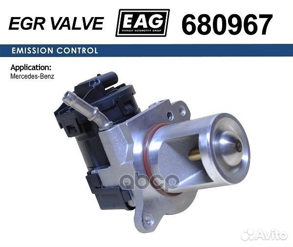 Клапан EGR MB vito/C(W204) /E(W212) 680967 EAG