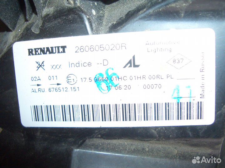 Фара левая Рено Дастер с15