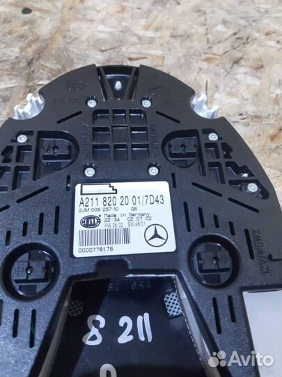 Светильник салона задний A2118202001 Mercedes-Benz