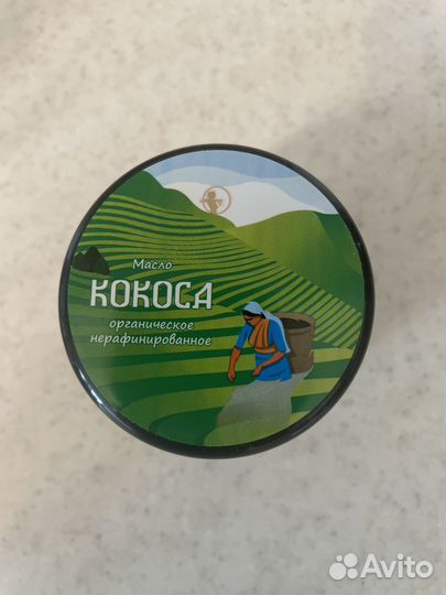 Масло кокоса органическое нерафинированное