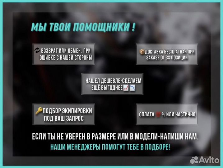 Мотошлем scorpion EXO-R1 AIR OGI, размер S