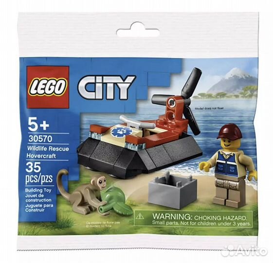 Lego Уникальные наборы 30570 Спасательный катер на