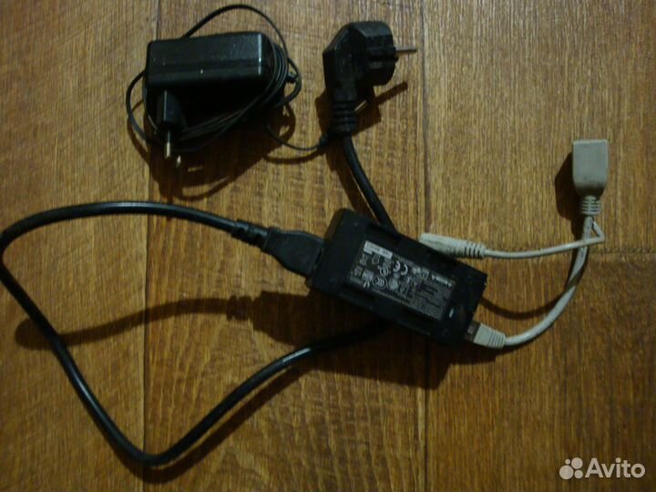 Для интернета