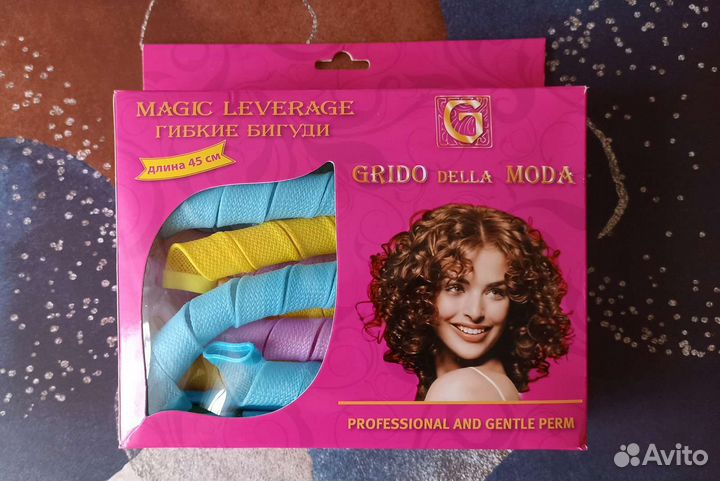 Бигуди гибкие Magic Leverage, 45 см