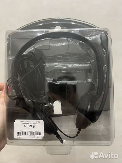 Проводная гарнитура epos Sennheiser PC8