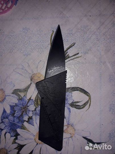 Нож кредитка