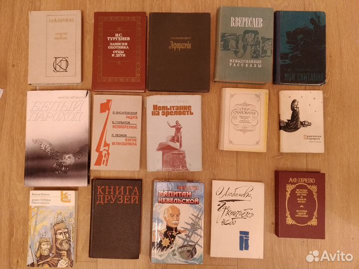 Книги (в т.ч. букинистика)