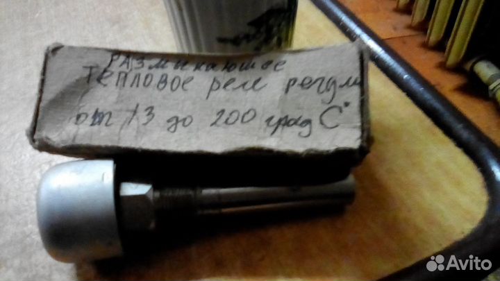 Реле температурное тр200