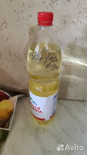 Средство от сорной растительности и десикант