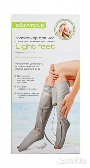 Лимфодренажный пневмомассажёр для ног