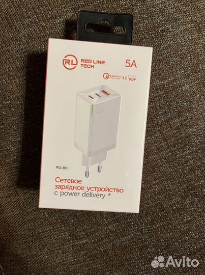 Сетевое зарядное устройство 3 в 1