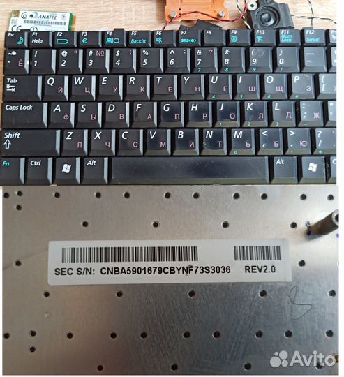 Запчасти для ноутбука samsung