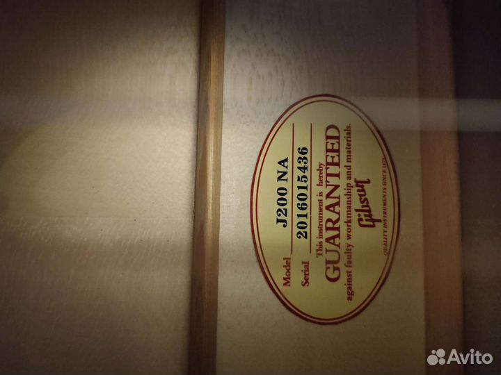 Гитара электроакустическая Gibson J200NA