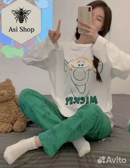 Пижама женская