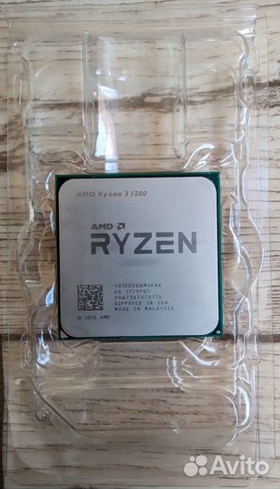AMD Ryzen 3 1200