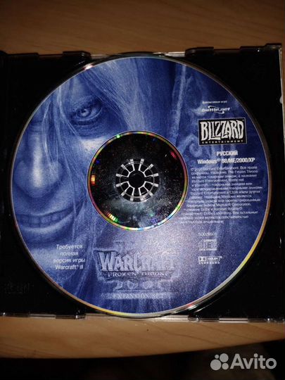 Компьютерный диск для игры