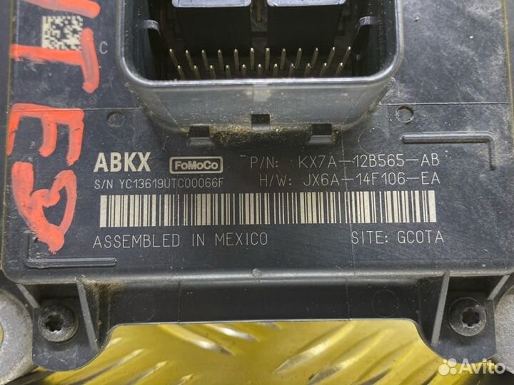 Блок управления кпп, Ford Edge (2015-н.в.) 2020