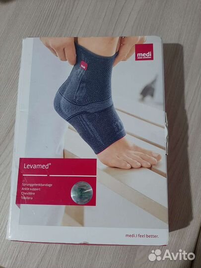 Бандаж для фиксации Ахиллова сухожилия achimed