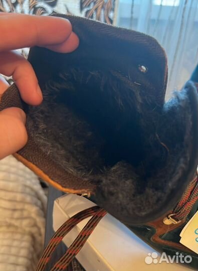 Треккинговые ботинки мужские