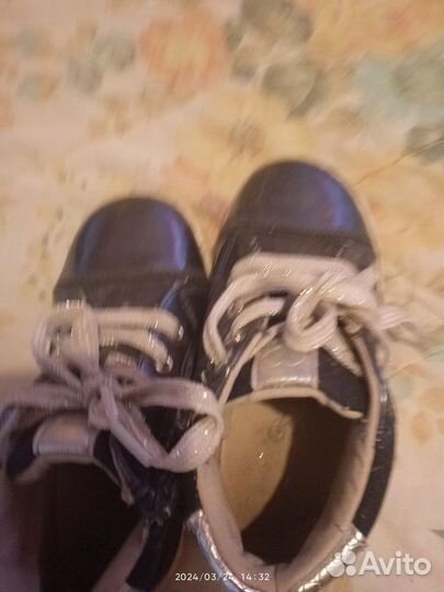 Ботинки демисезонные для девочки 26 размер