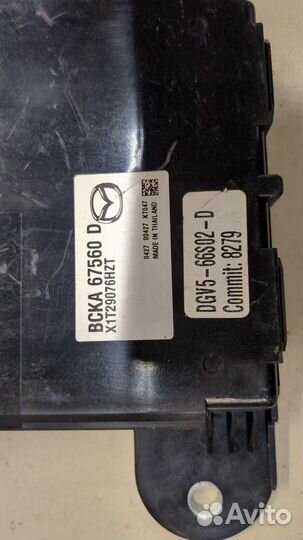 Блок управления бортовой сети Mazda CX-30, 2020