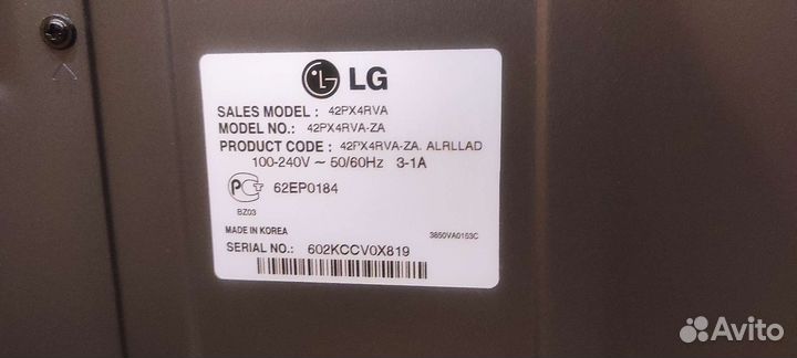 Телевизор плазма LG 42 px4rva-ZA