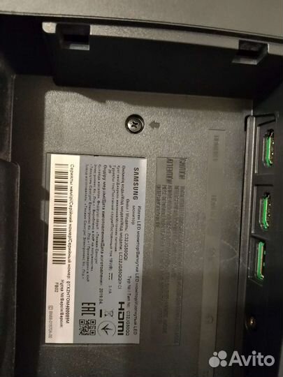 Монитор 144гц Samsung модель C32JG50QQI