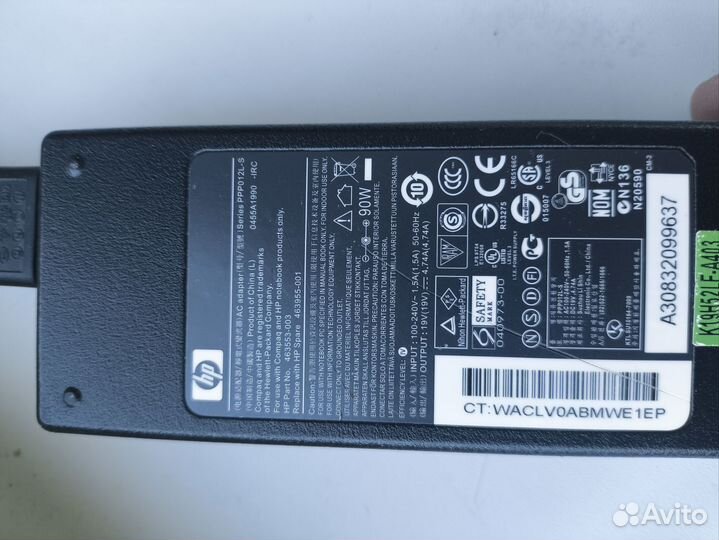 Блок питания HP 90w 463955-01 19v 4.74A