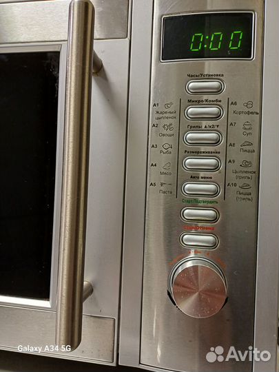 Микроволновая печь Cameron. Доставка. Гарантия