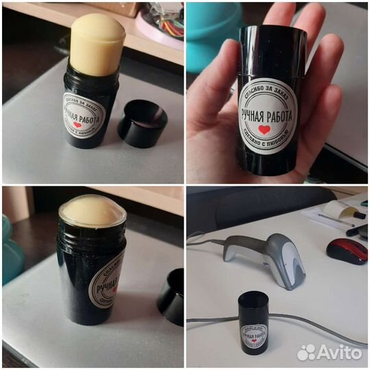 Дезодорант ручной работы унисекс