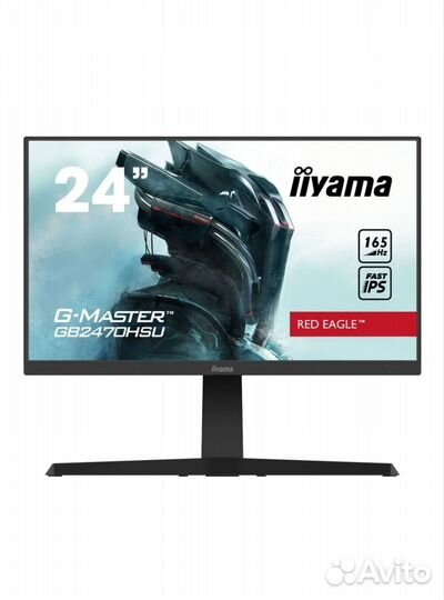 Монитор 165hz Iiyama GB2470HSU-B1 23.8
