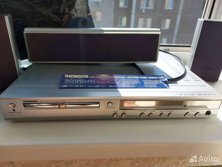 Домашний кинотеатр +DVD плеер thomson