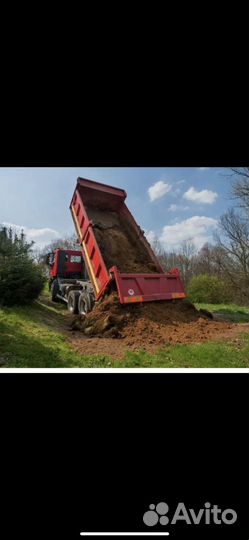 Грунт приму