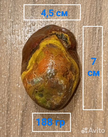 Морские камни (Чёрное море, Грузия, Чакви)
