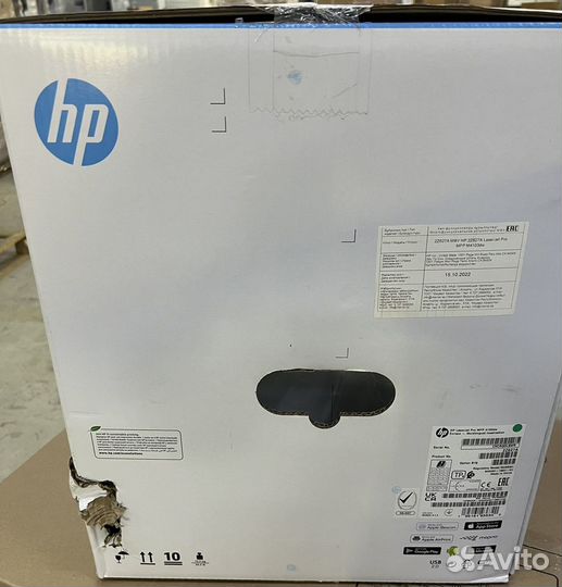 Мфу лазерное HP LaserJet Pro 4103dw