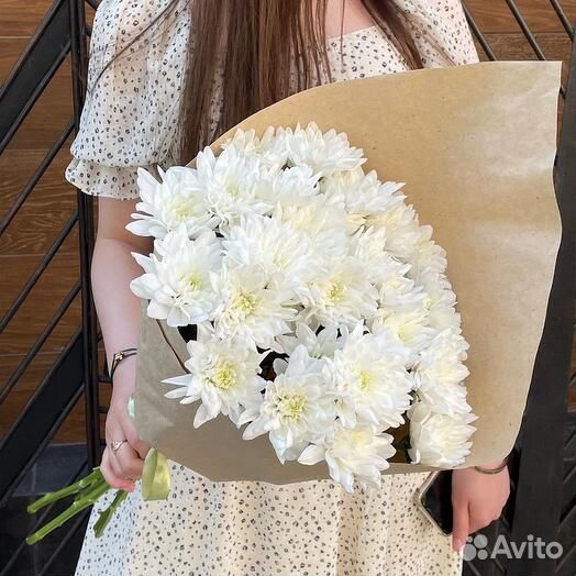 Огромный Букет из Хризантем Доставка