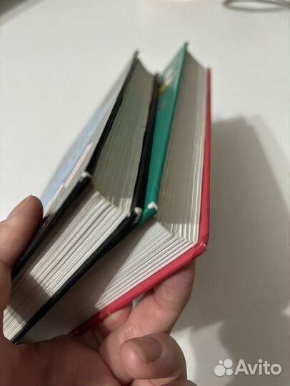 Книги Жаклин Уилсон