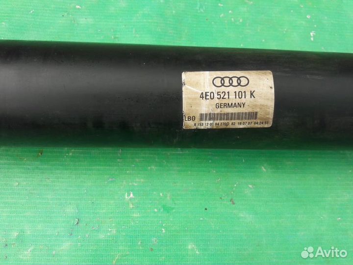 Карданный вал Audi S8 D3 2007, 5,2л